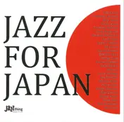 Alex Acuña - Jazz For Japan
