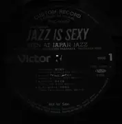 LP - Sadao Watanabe / Masayoshi Takanaka a.o. - Jazz Is Sexy - OBI + Inlay