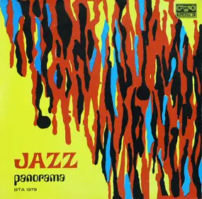Ray Brown - Jazz Panorama