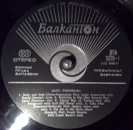 Lawrence-Freemann / Jerry Ross a.o. - Jazz Panorama