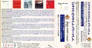 CD-Box - Chet Baker, Gerry Mulligan & others - Jazz West Coast (An Anthology Of California Music) - Cardboard box + OBI