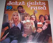 LP - Schlager Compilation - Jetzt Gehtꞌs Rund