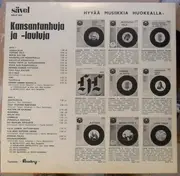 LP - Finnish Folk Sampler - Kansantanhuja ja -lauluja
