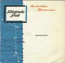 7inch Vinyl Single - Various - Klingende Post 12