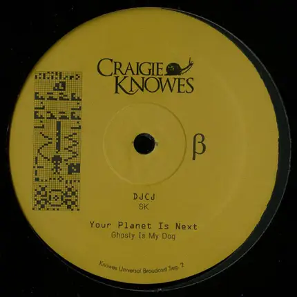 Various - Knowes Universal Broadcast Seg. 2