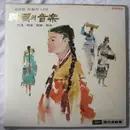 Double LP - Various - Korean Music