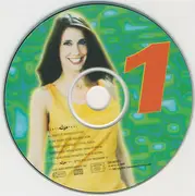 Double CD - Captain Jack, Fun Factory - Kristiane Backer's Dance Party 4