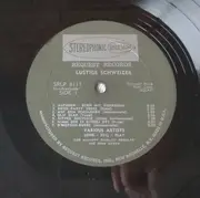 LP - Various - Lustige Schweizer - Swiss Yodel Party