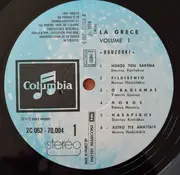 LP - Various - La Grece Vol. 1 Bouzouki