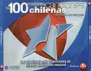 CD-Box - Pablo Neruda / Victor Jara a.o. - Las 100 Mejores Canciones Chilenas de Todos Los Tiempos - + O-Card