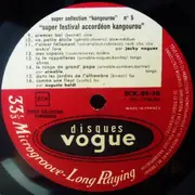 LP - unkown artist - Le Super Festival Accordéon Kangourou