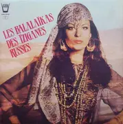 LP - Arion Records - Les Balalaïkas Des Tziganes Russes