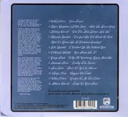 CD - Willie Nelson, Edie Brickell et al. - Live Forever (A Tribute To: Billy Joe Shaver) - Digisleeve