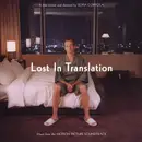 CD - OST/Various - Lost In Translation
