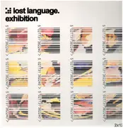 2 x 12inch Vinyl Single - Various - Lost Language Exhibition
