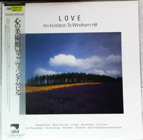 George Winston - Love - An Invitation To Windham Hill, vol. 2