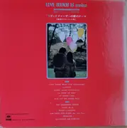 LP - Soundtrack - Love Sounds 15 Series Vol.  1 - Hardcover Book
