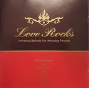 EMM (EMI Music Media)