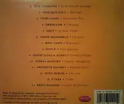 CD - John Chibadura, Angelique Kidjo, Toure Kunda a.o. - Putumayo Presents : The Best Of World Music - African - Digipak