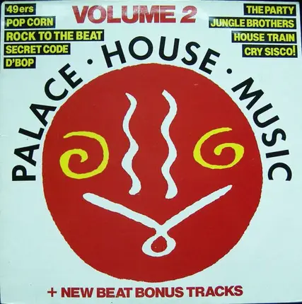 Various - Palace House Music Vol. 2
