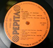 LP - General, Noeton Familia, Omega, a.o. - Pepita Favorit