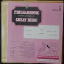 LP - Mendelssohn / Tchaikowsky - Philharmonic Family Library Of Great Music Album 5