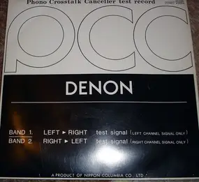 Various Artists - Phono Crosstalk Canceller Test Record
