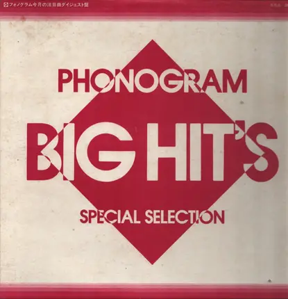Toshihiro Itoh, Tanimura Shinji, Kiichi Naoe a.o. - Phonogram Big Hit's Special Selection