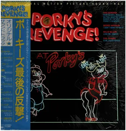 Soundtrack - Porky's Revenge!