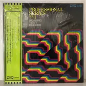 Akira Ishikawa - Professional Series Vol.1 Hearing Test Record