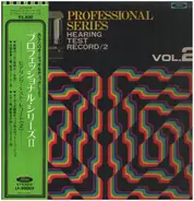 Various - Professional Series Vol.2 Hearing Test Record 2