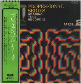 Various Artists - Professional Series Vol.2 Hearing Test Record 2