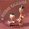 LP - Balalaika Music - Russian Balalaika = Русская Балалайка - Export Edition