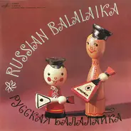 Balalaika Music - Russian Balalaika = Русская Балалайка