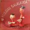 LP - Various - Russian Balalaika = Русская Балалайка - Export Edition