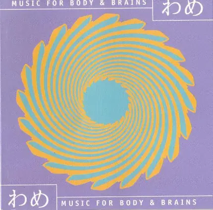 Darkmen, File Transmission & others - Rave-O-Lution - Music For Body & Brains