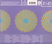 CD - Darkmen, File Transmission & others - Rave-O-Lution - Music For Body & Brains