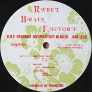 LP - Various - Rebel Brain Factory - Insert
