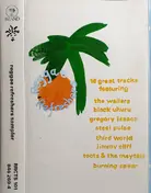 Ijahman - Reggae Refreshers