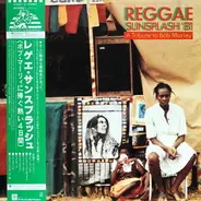 Various - Reggae Sunsplash '81 A Tribute To Bob Marley