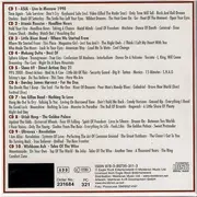 CD-Box - Asia, Ultravox, Uriah Heep a.o. - Rock Box - Hardboard box