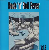 Rock 'n' Roll Compilation - Rock 'N' Roll At The Jook Joint Vol. 8