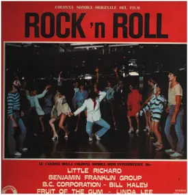 Various Artists - Rock 'N Roll (Colonna Sonora Originale Del Film)