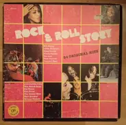 Bill Haley / Sly Stone / King Curtis a.o. - Rock & Roll Story