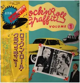 The Shangri-Las - Rock'n'Roll Graffiti Volume 1