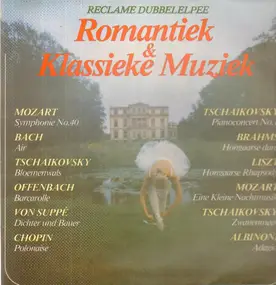 Johannes Brahms - Romantiek & Klassieke Muziek