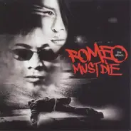 Soundtrack - Romeo Must Die (The Album)