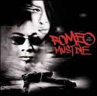 Various Artists - Romeo Must Die