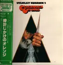 LP - Walter Carlos, Gioacchino Rossini,a.o. - Stanley Kubrick's A Clockwork Orange - OBI + Insert