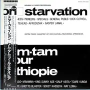 12inch Vinyl Single - Manu Dibango, King Sunny Ade, UB40 a.o. - Starvation / Tam Tam Pour L'Éthiopie - Promo / OBI and Insert included.